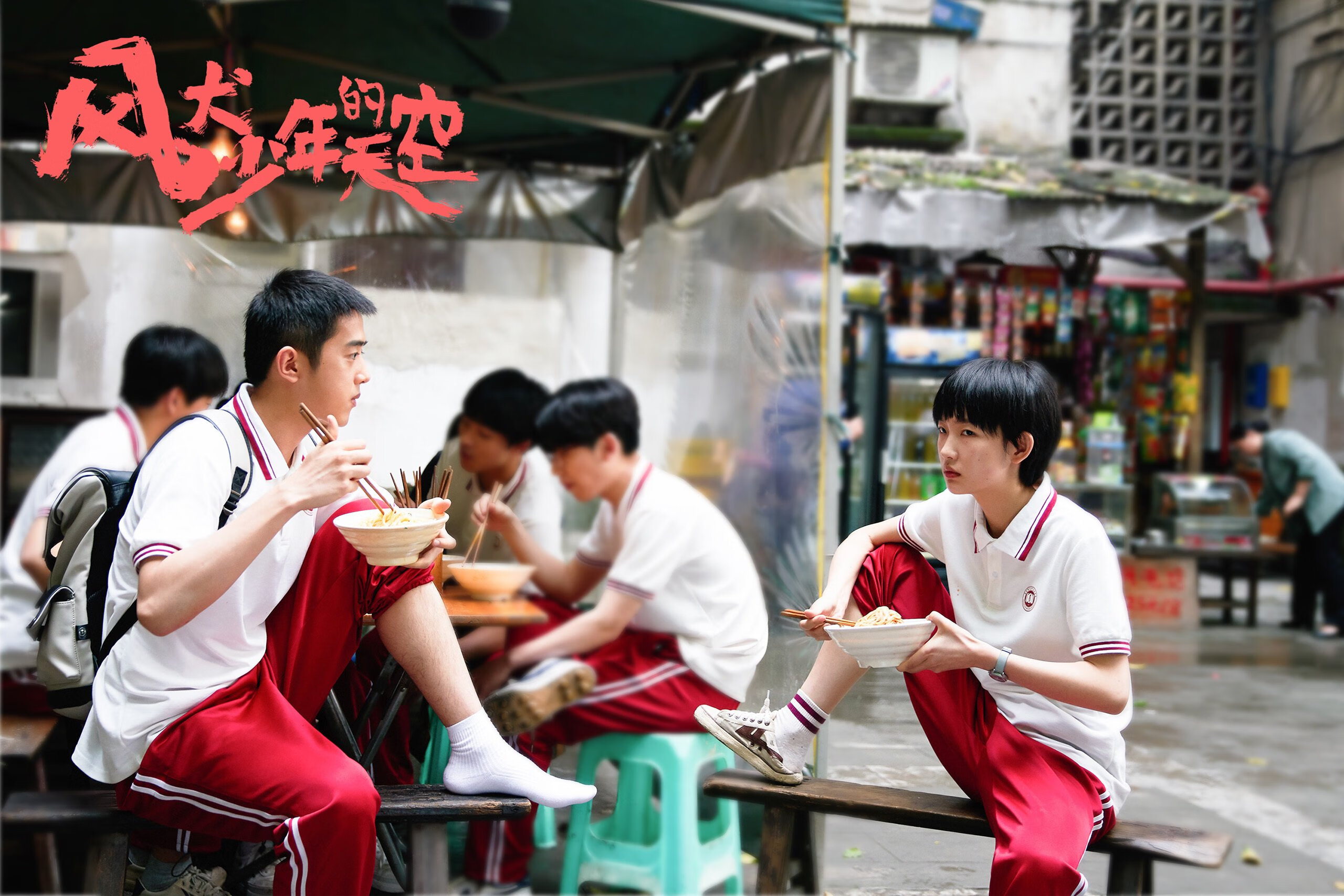 开云入口-中国高尔夫球协会举办青少年高尔夫培训班，高尔夫球培训学校